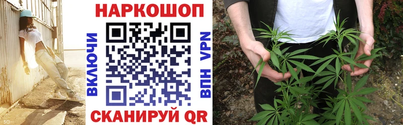 Купить наркоту Тюкалинск Псилоцибиновые грибы Alpha-PVP ГЕРОИН Меф Бошки Шишки Гашиш