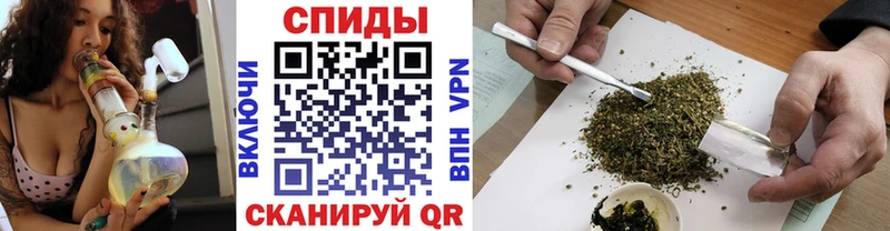 где купить Тюкалинск БУТИРАТ BDO