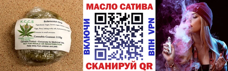 Еда ТГК марихуана  кракен сайт  нарко площадка официальный сайт  Тюкалинск 