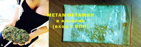 марихуана Алзамай