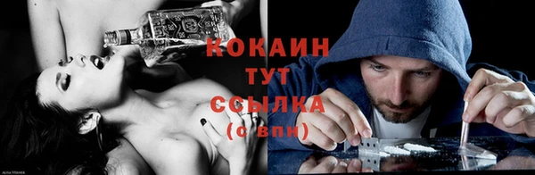 мет Абаза