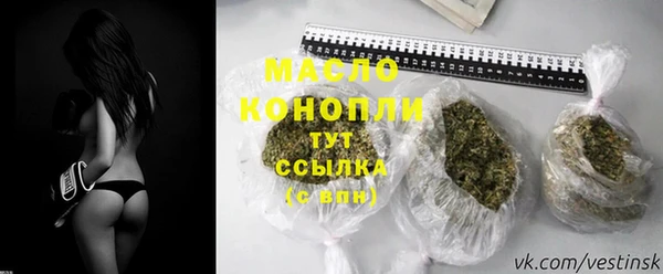 таблы Алексин