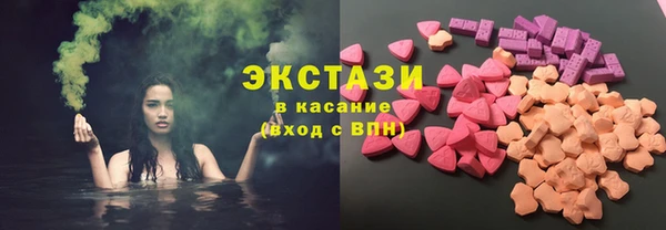 марихуана Алзамай