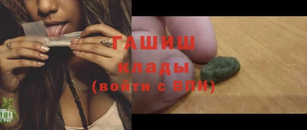 таблы Алексин
