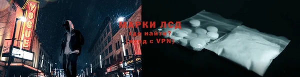 таблы Алексин