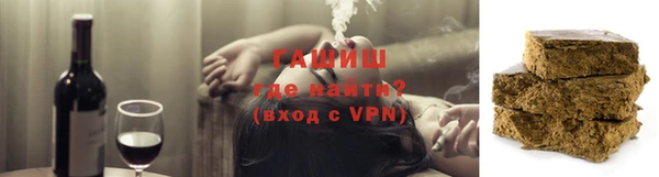 марихуана Алзамай