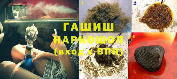 марихуана Алзамай