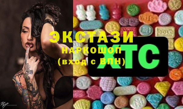 таблы Алексин