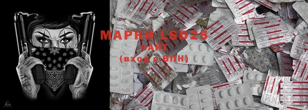 марихуана Алзамай