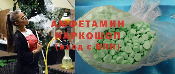 марихуана Алзамай
