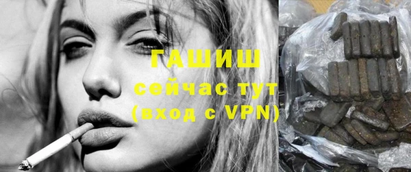 таблы Алексин