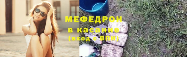 a pvp Абинск