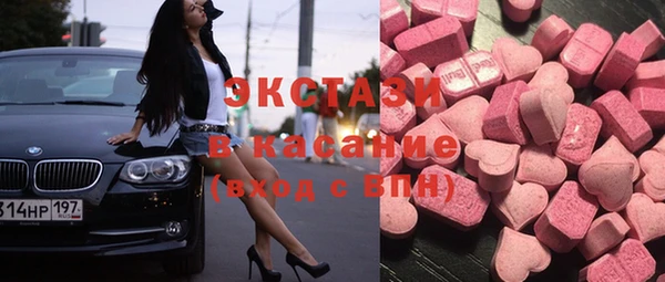 таблы Алексин
