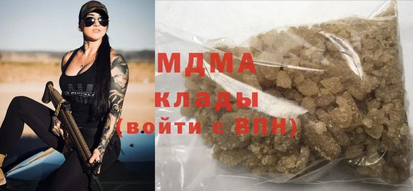 гидропоника Алексеевка