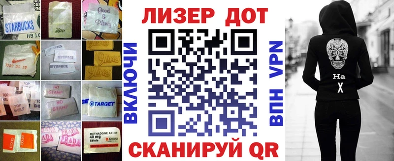 Лсд 25 экстази ecstasy  Тюкалинск 
