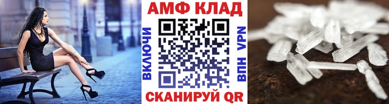 наркошоп  KRAKEN как войти  Метамфетамин пудра  Тюкалинск 
