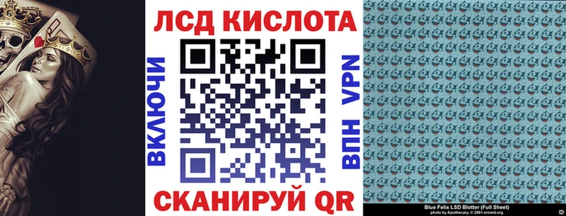 Марки NBOMe 1500мкг  как найти закладки  Тюкалинск 