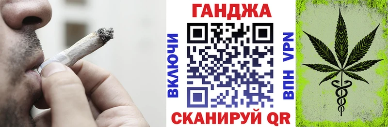 Бошки Шишки план Тюкалинск